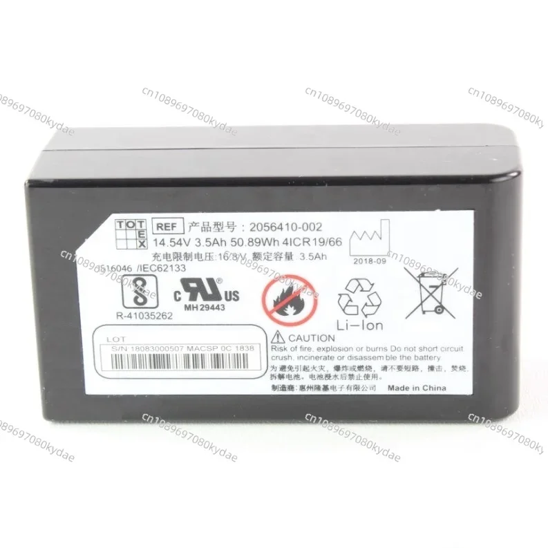 For 2250mAh Battery for MAC 2000 Resting ECG System 2056410-002 2056410-001 2066261-013
For 2250mAh Battery for MAC 2000 Resting ECG System 2056410-002 2056410-001 2066261-013