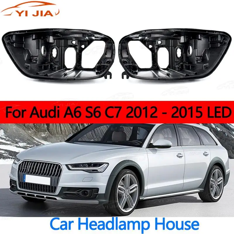 Для Audi A6 S6 C7 2012 2013 2014 2015 светодиодная крышка основания фары задний корпус автомобильные аксессуары абажур нижняя оболочка
Для Audi A6 S6 C7 2012 2013 2014 2015 светодиодная крышка основания фары задний корпус автомобильные аксессуары абажур нижняя оболочка