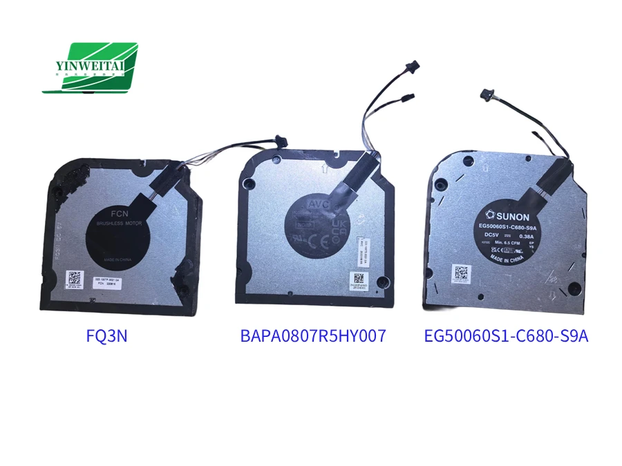 Новый вентилятор для DELL Latitude 5540 Precision 3580 BAPA0807R5HY007 2K1XY EG50060S1-C680-S9A FQ3N
Новый вентилятор для DELL Latitude 5540 Precision 3580 BAPA0807R5HY007 2K1XY EG50060S1-C680-S9A FQ3N