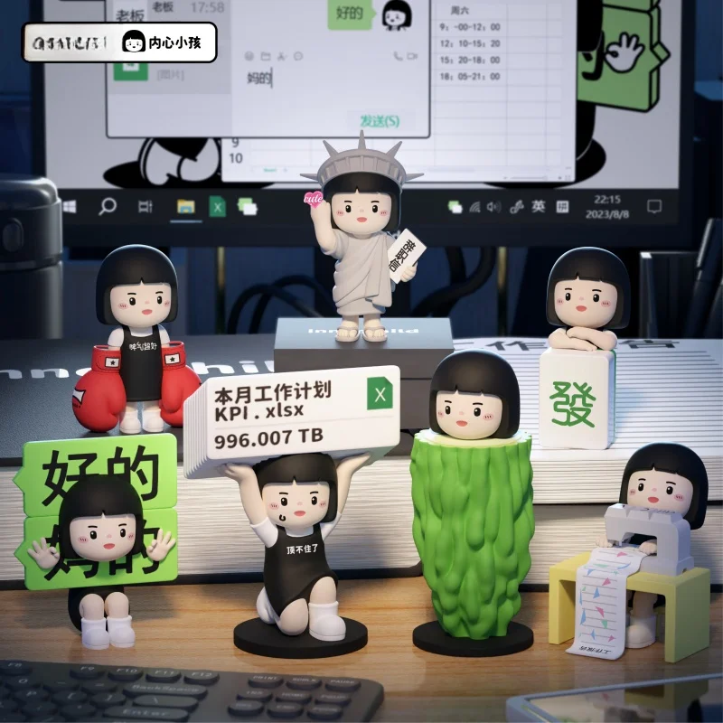 In Stock Genuine Inner Child Plzdot Series Blind Box Contemporary Working Young People'S Workplace Status Mysterious Box Gift
In Stock Genuine Inner Child Plzdot Series Blind Box Contemporary Working Young People'S Workplace Status Mysterious Box Gift
