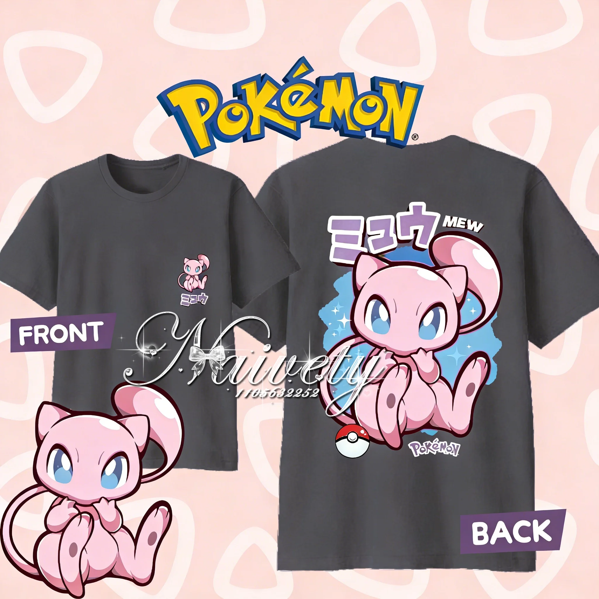 2026 Summer Pokemon Mew Cotton T-Shirt, Loose Casual Sportswear for Adults Kids, Breathable Family Matching Summer Tops Y2k
2026 Summer Pokemon Mew Cotton T-Shirt, Loose Casual Sportswear for Adults Kids, Breathable Family Matching Summer Tops Y2k