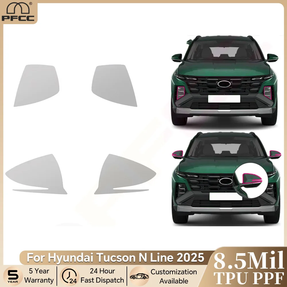 For Hyundai Tucson N Line 2025 Pre-cut PPF Bra Headlight Rearview B C Pillars TPU Paint Protection Film Anti-Scratch Clear Kit 
For Hyundai Tucson N Line 2025 Pre-cut PPF Bra Headlight Rearview B C Pillars TPU Paint Protection Film Anti-Scratch Clear Kit