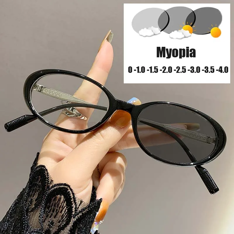 Oval Frame Photochromic Myopia Glasses for Women Color Changing Anti Blue Light Outdoor UV Protection Near Sighted Eyewear
Oval Frame Photochromic Myopia Glasses for Women Color Changing Anti Blue Light Outdoor UV Protection Near Sighted Eyewear