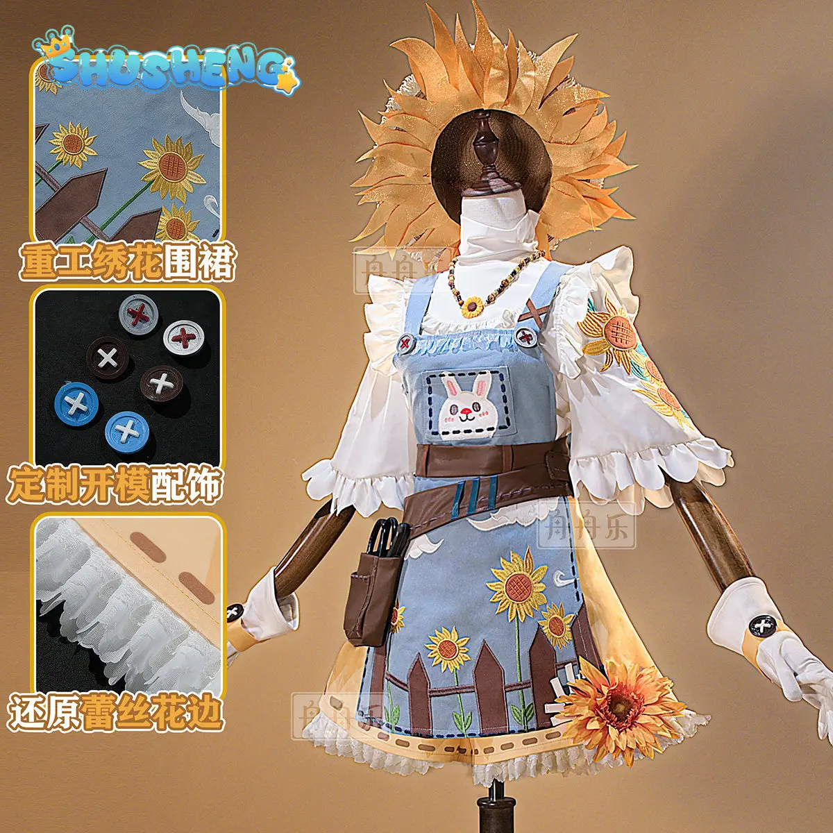 Game Identity Ⅴ Emma Woods Gardener Cosplay Costume New Lolita Girl Sweet Strap Skirt Short Sleeve Hat Gloves Halloween Uniform
Game Identity Ⅴ Emma Woods Gardener Cosplay Costume New Lolita Girl Sweet Strap Skirt Short Sleeve Hat Gloves Halloween Uniform
