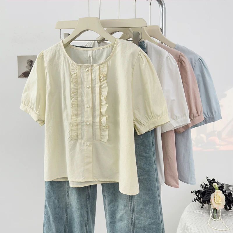 Chic O-neck Edible Treefungus Single Breasted Short Sleeve Blouse Shirts Women Summer Folds Loose Solid Color All-match Tops
Chic O-neck Edible Treefungus Single Breasted Short Sleeve Blouse Shirts Women Summer Folds Loose Solid Color All-match Tops