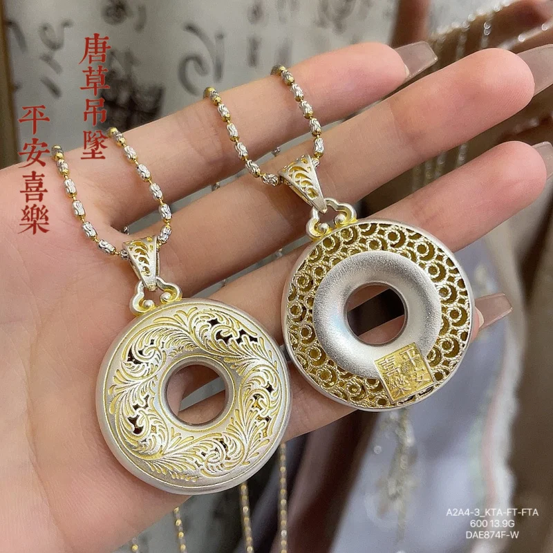 Silver 999.9 Grass Hollow and Joy Peace Pendant Necklace Style
Silver 999.9 Grass Hollow and Joy Peace Pendant Necklace Style