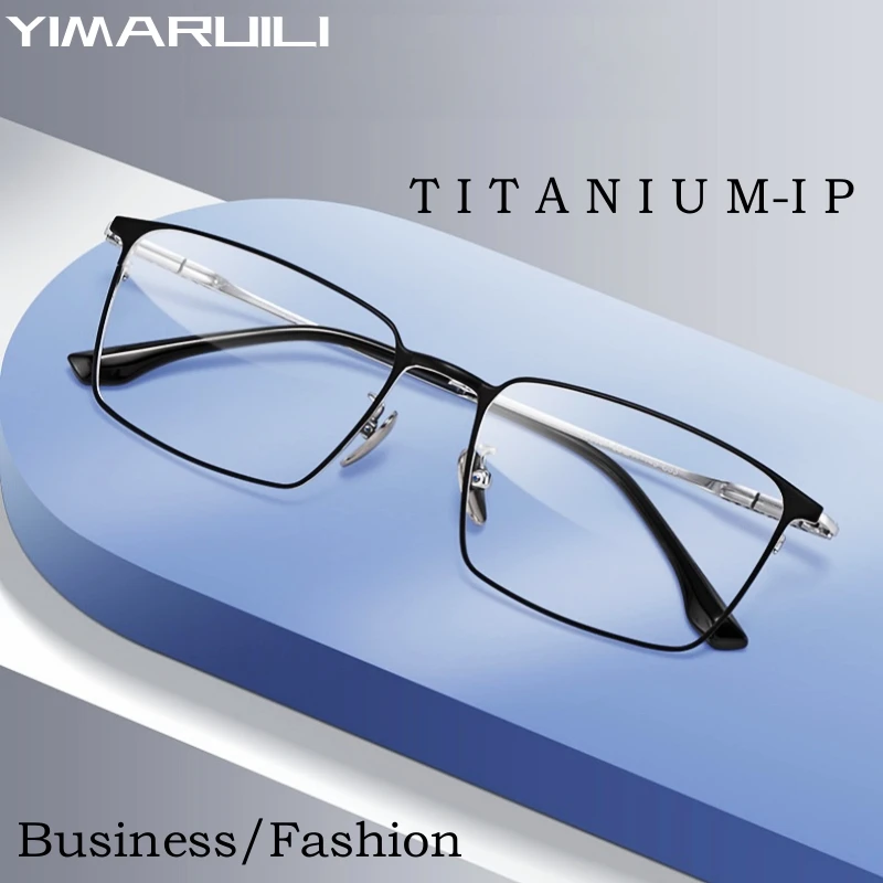 YIMARUILI Ultra-light Business Simple Luxury Myopia Eyewear Retro Square Pure titanium Optical Prescription Glasses Frame Men
YIMARUILI Ultra-light Business Simple Luxury Myopia Eyewear Retro Square Pure titanium Optical Prescription Glasses Frame Men 