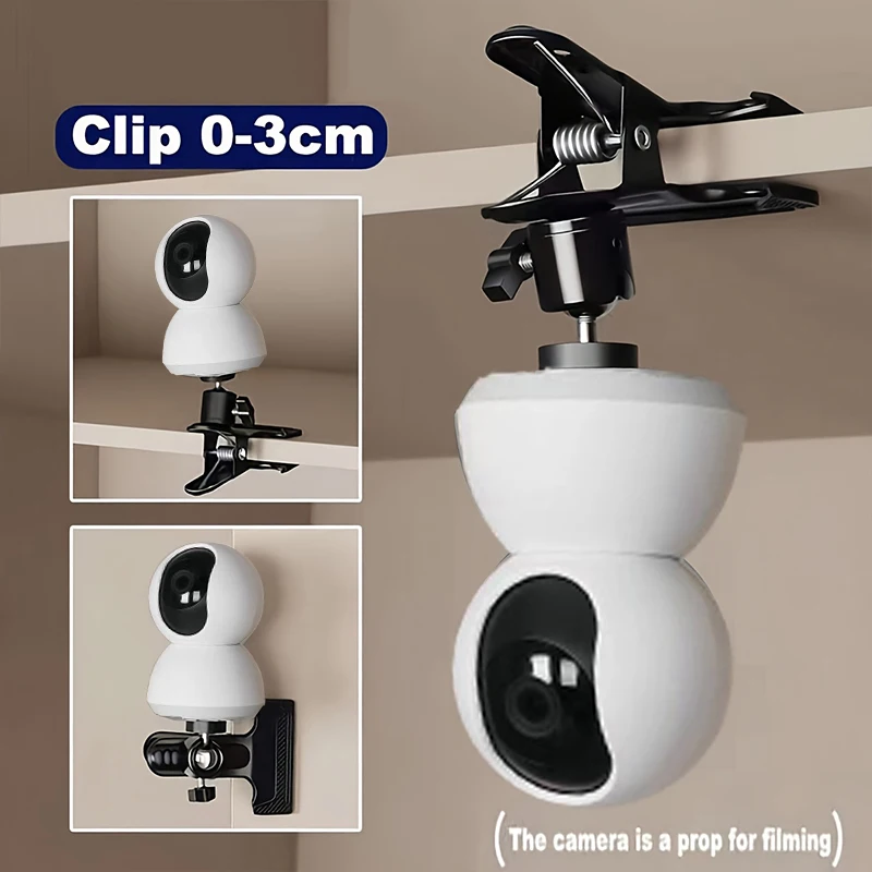 Home-mounted clamp-type camera stand, adjustable angle monitoring base, suitable for plates with a thickness of 0-3 cm.
Home-mounted clamp-type camera stand, adjustable angle monitoring base, suitable for plates with a thickness of 0-3 cm.