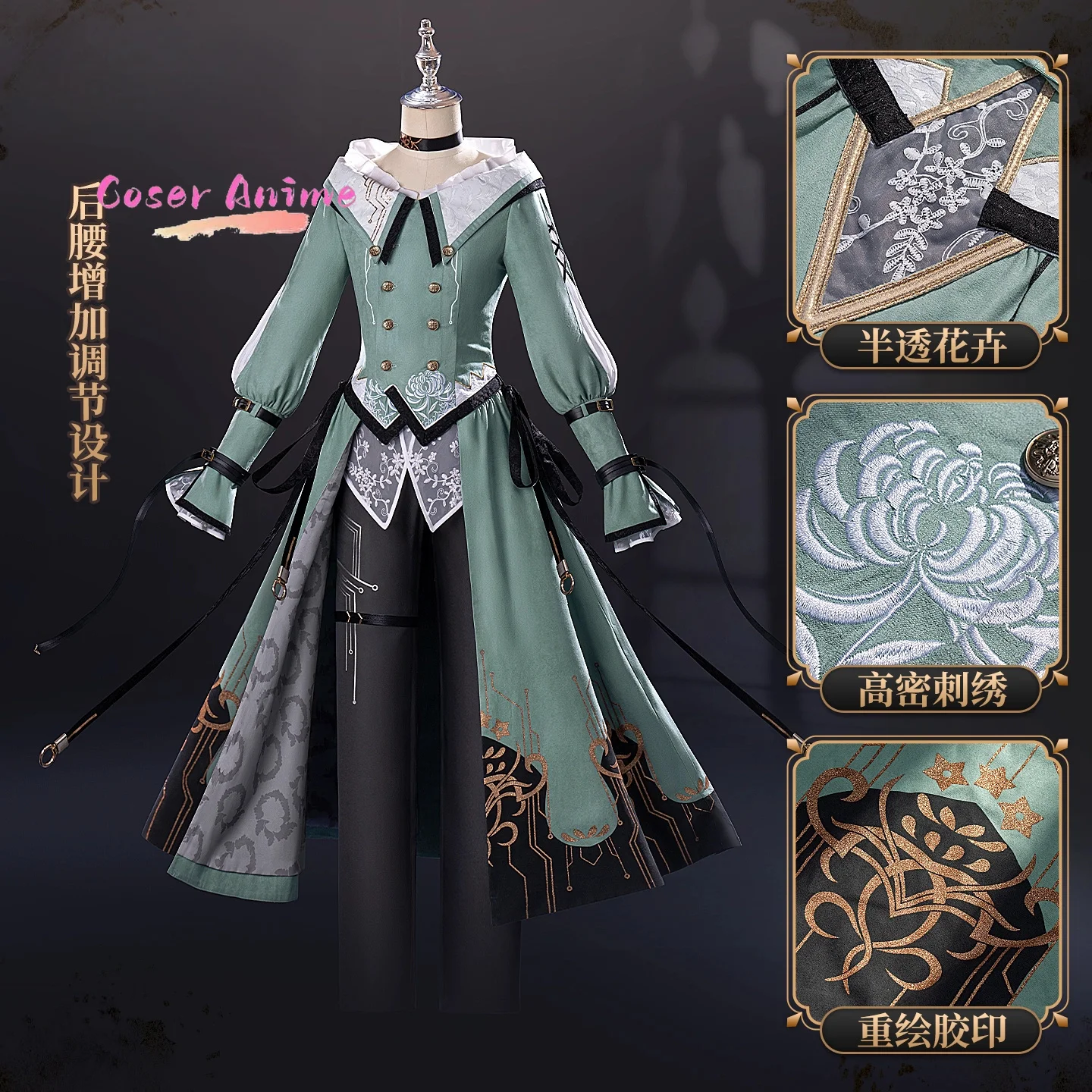 Game ErroR:salvation Matisse Claude Cosplay Uniform, Costume for Halloween, Carnival & Christmas Party
Game ErroR:salvation Matisse Claude Cosplay Uniform, Costume for Halloween, Carnival & Christmas Party