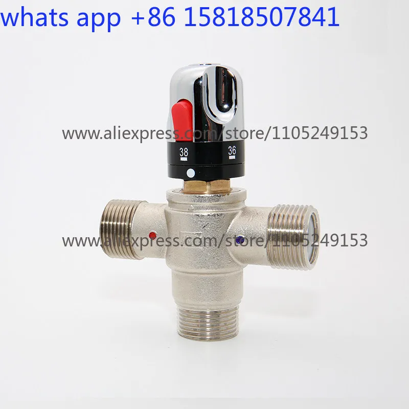 DN25 constant temperature mixing valve automatic temperature regulation 1 inch
