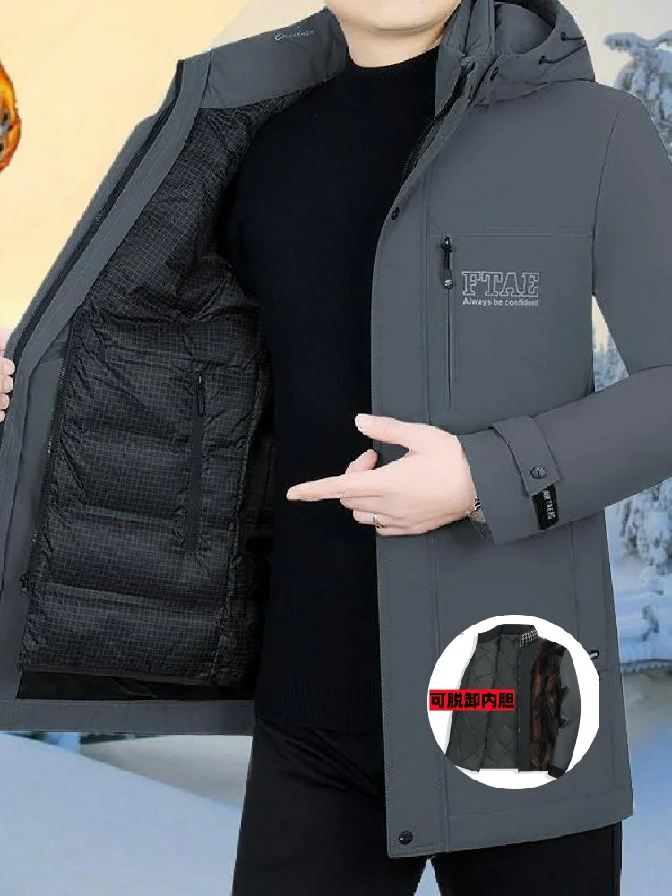 Comfortable Thiened Winter down Jaet White Goose down Casual Mid-Length Removable Inner Vest for Middle-Aged Men
Comfortable Thiened Winter down Jaet White Goose down Casual Mid-Length Removable Inner Vest for Middle-Aged Men