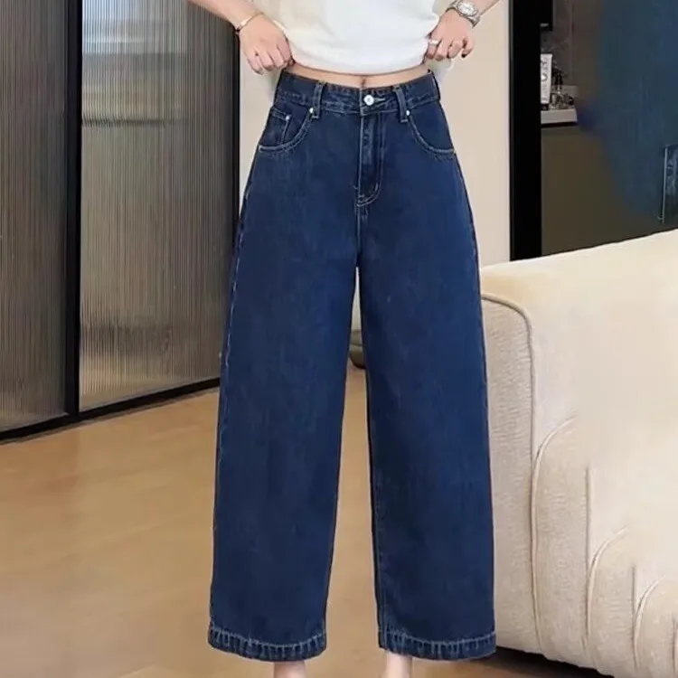 Тонкие широкие джинсовые джинсы женские летние новые Sle Pear ape плюс размер свободные утягивающие прямые брюки повседневные с высокой талией
Тонкие широкие джинсовые джинсы женские летние новые Sle Pear ape плюс размер свободные утягивающие прямые брюки повседневные с высокой талией