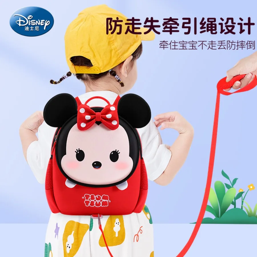 В наличии: Детский рюкзак Disney для детского сада, для девочек 3-5 лет, для маленьких подружек, для посещения парка, милый маленький рюкзак.
В наличии: Детский рюкзак Disney для детского сада, для девочек 3-5 лет, для маленьких подружек, для посещения парка, милый маленький рюкзак.