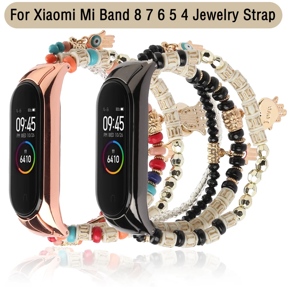 Jewelry Strap for Xiaomi Mi Band 8 7 6 5 4 3 Women Elasticity Bracelet Wristband for Mi Band 8 7 Comfortable Correa Accessories
Jewelry Strap for Xiaomi Mi Band 8 7 6 5 4 3 Women Elasticity Bracelet Wristband for Mi Band 8 7 Comfortable Correa Accessories