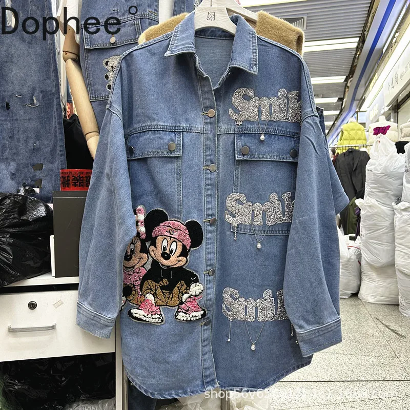 American Vintage Women Denim Blouses Embroidery Mickey Diamonds Loose Cardigans Top Trendy Mid-long Couple's Shirt Jean Coats
American Vintage Women Denim Blouses Embroidery Mickey Diamonds Loose Cardigans Top Trendy Mid-long Couple's Shirt Jean Coats