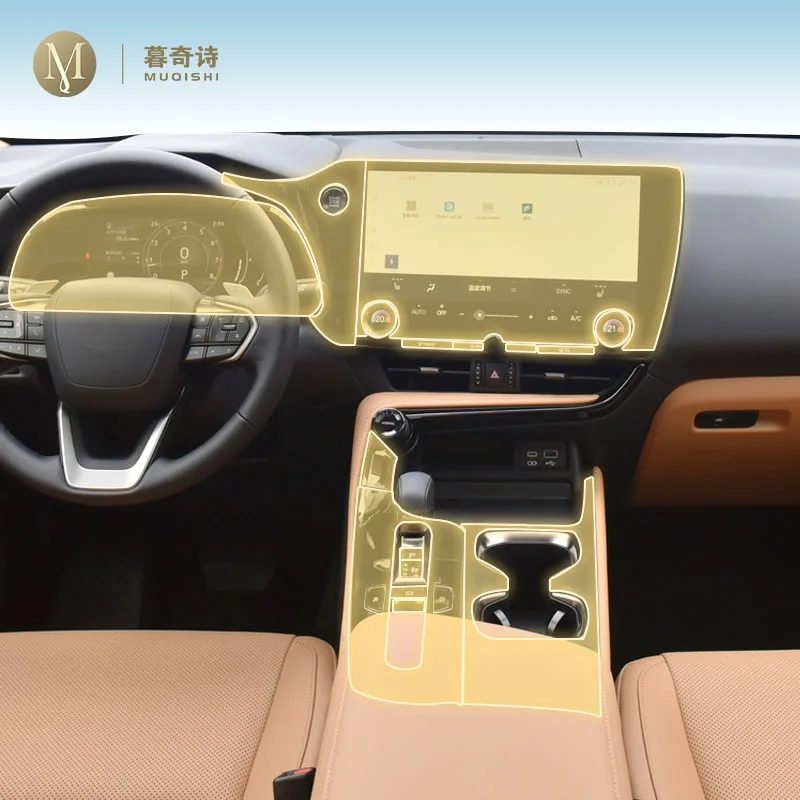 MUQSHI Pre cutting car Interior PPF paint protection film console Scratch transparent/matte TPU film refit For Lexus NX 22-2024
MUQSHI Pre cutting car Interior PPF paint protection film console Scratch transparent/matte TPU film refit For Lexus NX 22-2024