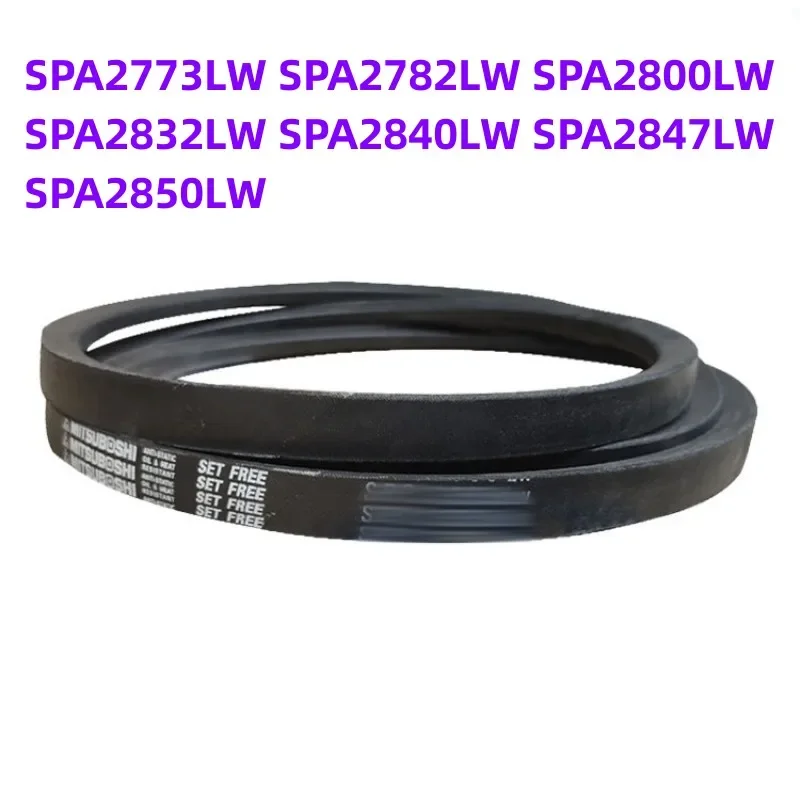 MITSUBOSHI Triangle Belt SPA2773LW SPA2782LW SPA2800LW SPA2832LW SPA2840LW SPA2847LW SPA2850LW
MITSUBOSHI Triangle Belt SPA2773LW SPA2782LW SPA2800LW SPA2832LW SPA2840LW SPA2847LW SPA2850LW