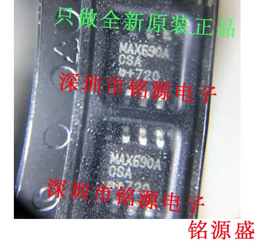 MAX690ACSA T MAX690ACSA MAX690A SOP8 10PCS
MAX690ACSA T MAX690ACSA MAX690A SOP8 10PCS
