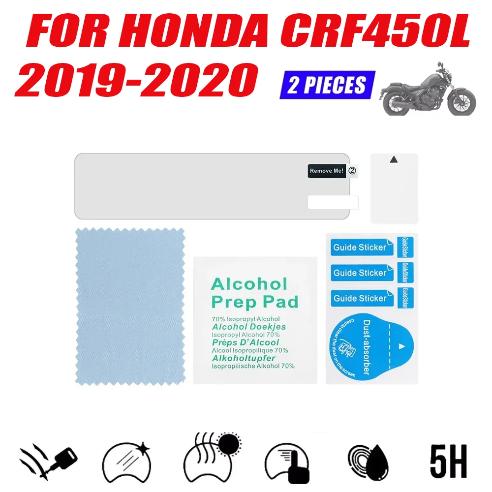 Для Honda CRF450L CRF 450L 2019 2020 мотоциклетная защитная пленка для экрана приборной панели, защитная пленка для инструментов
Для Honda CRF450L CRF 450L 2019 2020 мотоциклетная защитная пленка для экрана приборной панели, защитная пленка для инструментов