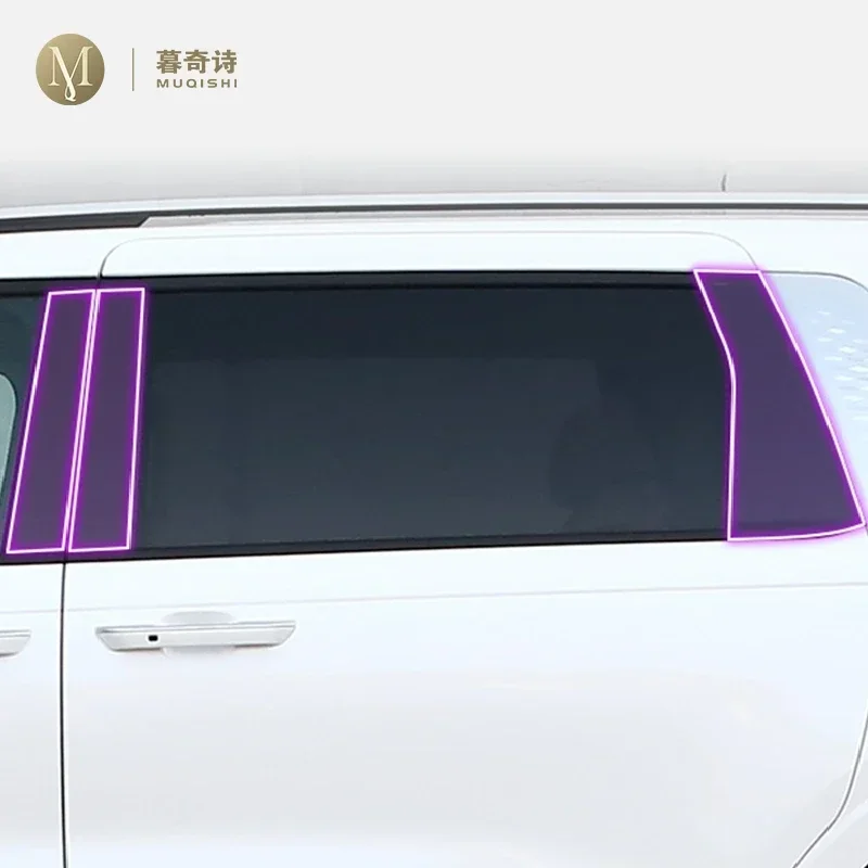 Для Kia Carnival 2020-2022 Автомобильная внешняя пленка для кузова B C, оконная стойка, защита от царапин, ремонтная мембрана, пленка из ТПУ, PPF, аксессуары
Для Kia Carnival 2020-2022 Автомобильная внешняя пленка для кузова B C, оконная стойка, защита от царапин, ремонтная мембрана, пленка из ТПУ, PPF, аксессуары