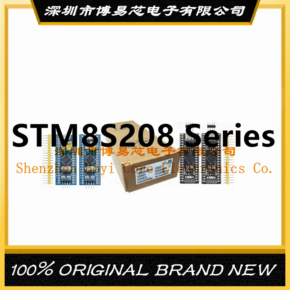 STM8S208C6T6 STM8S208C6T3 STM8S208C8T6 STM8S208CBT6 STM8S208R8T6 STM8S208RBT6 STM8S208S6T6C STM8S208MBT6B PC shell
STM8S208C6T6 STM8S208C6T3 STM8S208C8T6 STM8S208CBT6 STM8S208R8T6 STM8S208RBT6 STM8S208S6T6C STM8S208MBT6B PC shell
