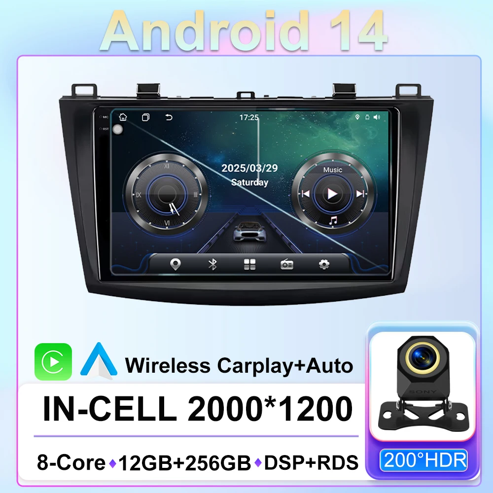 Android 14 Car Radio Stereo Head Unit for Mazda 3 2004 - 2013 Auto GPS Navigation Player Multimedia Carplay 4G WIFI NO 2 din DVD
Android 14 Car Radio Stereo Head Unit for Mazda 3 2004 - 2013 Auto GPS Navigation Player Multimedia Carplay 4G WIFI NO 2 din DVD