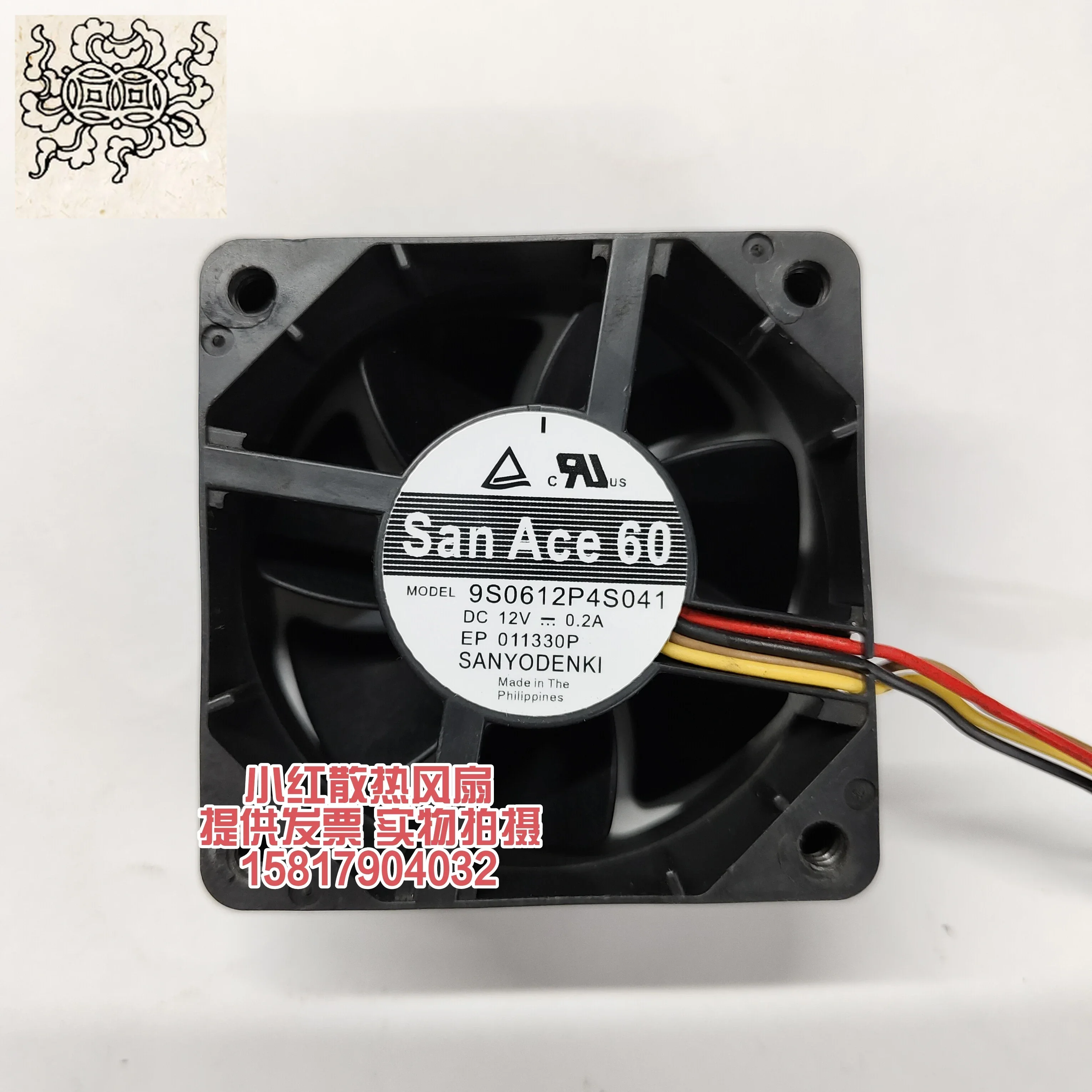 Ltsf For Sanyo Denki 9S0612P4S041 DC 12V 0.20A 60x60x25mm 4-Wire Server Cooling Fan
Ltsf For Sanyo Denki 9S0612P4S041 DC 12V 0.20A 60x60x25mm 4-Wire Server Cooling Fan