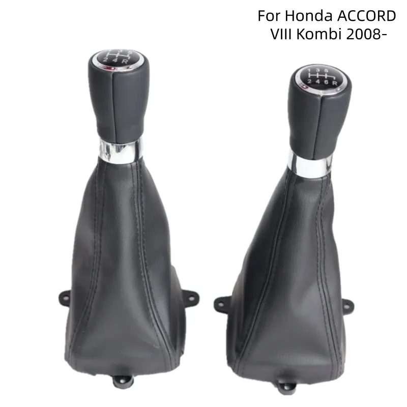 Ручка переключения передач для Honda Accord VIII Kombi 2008- (механическая коробка передач), аксессуар для автомобиля
Ручка переключения передач для Honda Accord VIII Kombi 2008- (механическая коробка передач), аксессуар для автомобиля