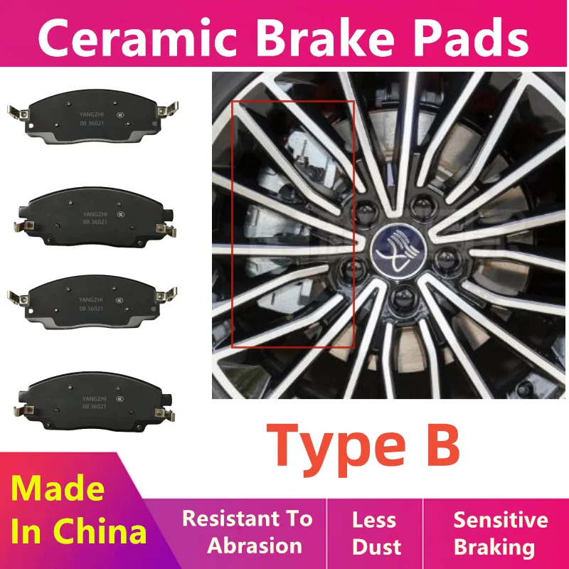 For Byd Han Dm-I Dmi Front Brake Pad 1.5t-Hybrid/2021 2022 2023 2024 2025 2026/Auto Parts -36031
For Byd Han Dm-I Dmi Front Brake Pad 1.5t-Hybrid/2021 2022 2023 2024 2025 2026/Auto Parts -36031