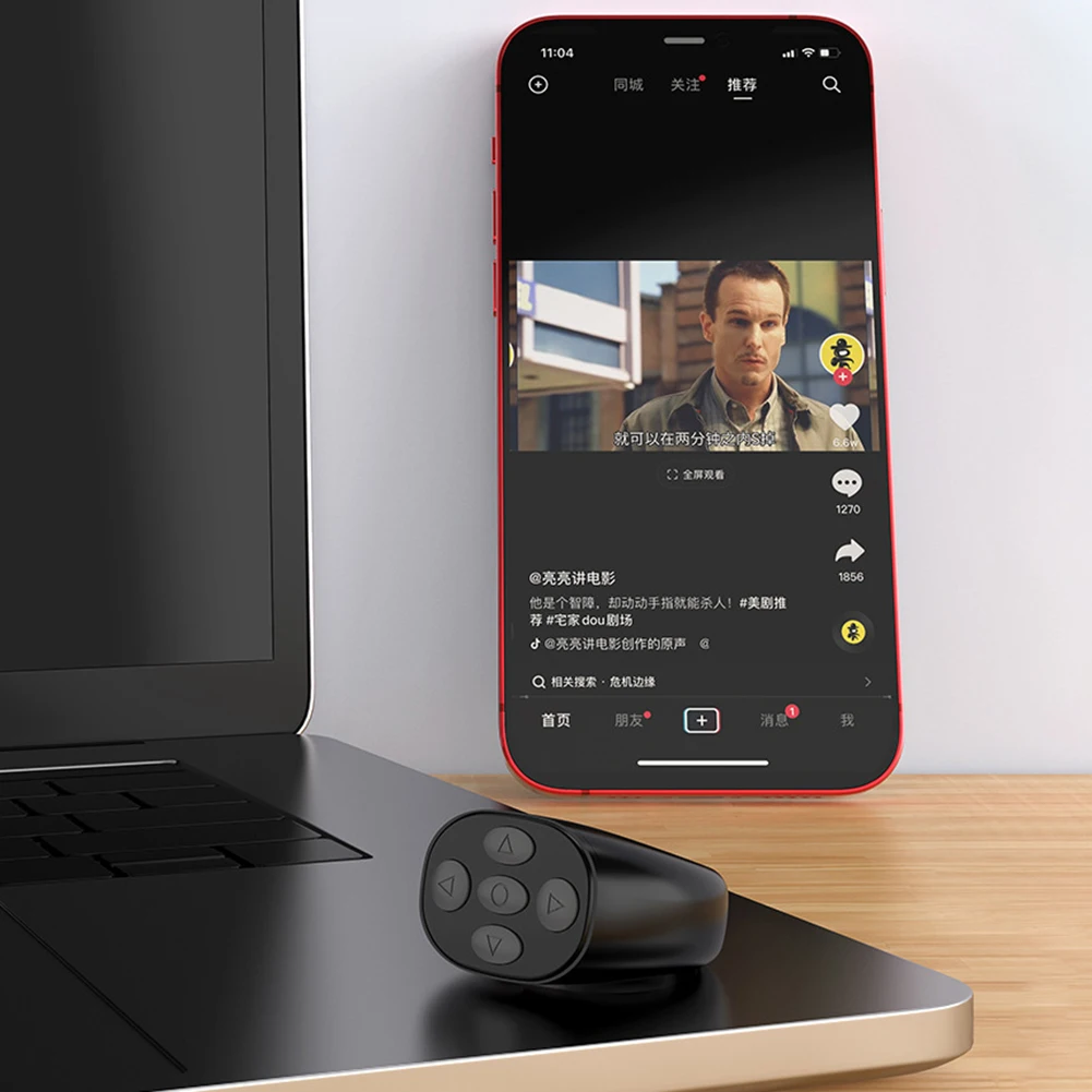 Пульт дистанционного управления Page Turner Bluetooth-совместимый контроллер электронного чтения 5,3, затвор камеры, устройство экрана телефона для Kindle Paperwhite
Пульт дистанционного управления Page Turner Bluetooth-совместимый контроллер электронного чтения 5,3, затвор камеры, устройство экрана телефона для Kindle Paperwhite