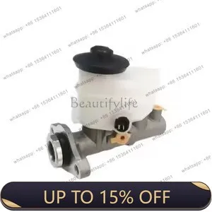 PG 47201-1A050 47201-12870 47201-1A410 For auto parts brake master pump
PG 47201-1A050 47201-12870 47201-1A410 For auto parts brake master pump