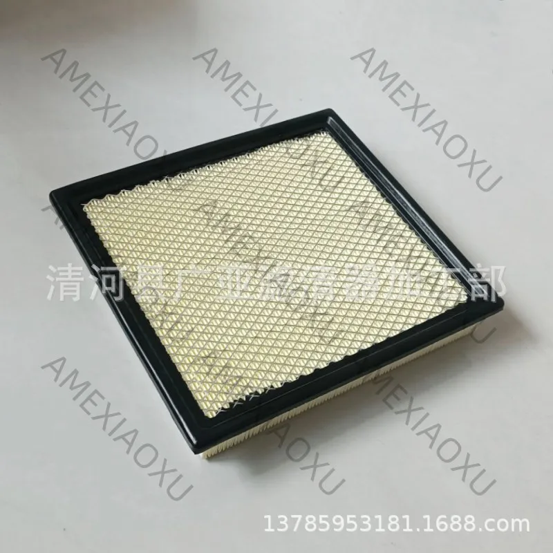 1 Pc For Ford, Raptor F-150 07 Lincoln Navigator, Air Filter Cartridge Filter Box FA1883 AMEXIAOXU
1 Pc For Ford, Raptor F-150 07 Lincoln Navigator, Air Filter Cartridge Filter Box FA1883 AMEXIAOXU