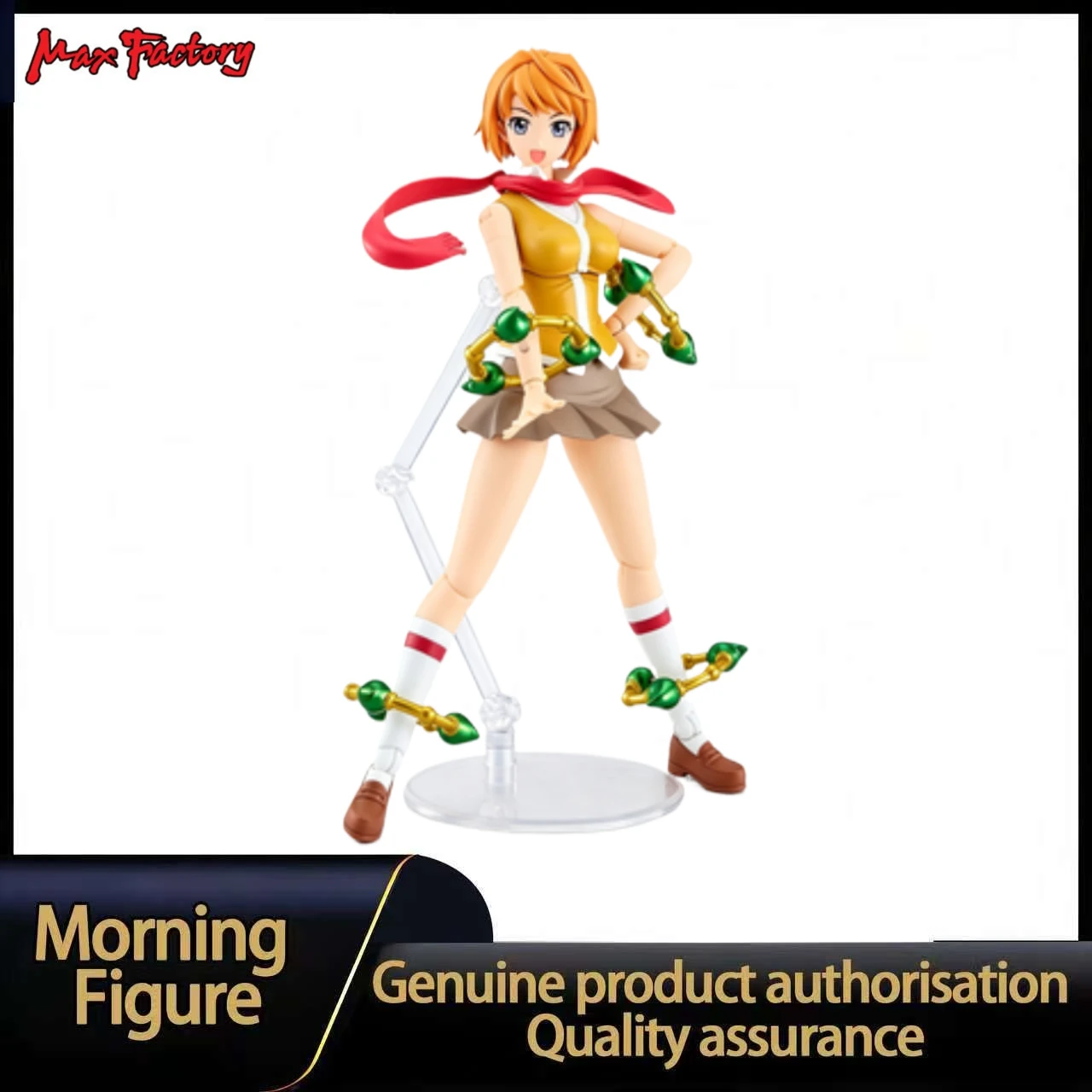 In Stock Max Factory PLAMATEA My-HiME Mai Tokiha Action Model Collection
In Stock Max Factory PLAMATEA My-HiME Mai Tokiha Action Model Collection