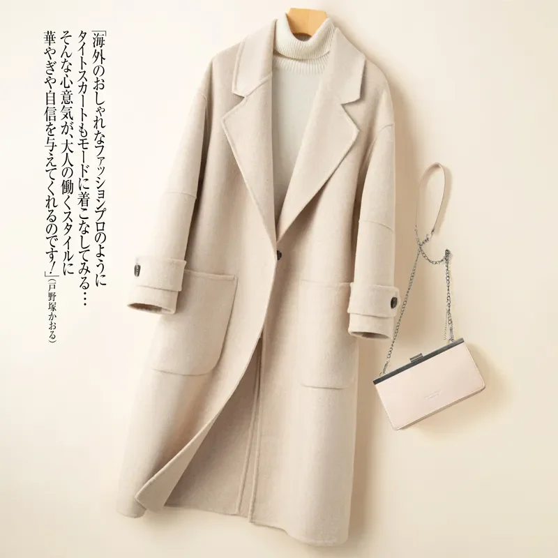 Woolen Coat 100% Wool Women 2025 Autumn Winter Fashion Cashmere Woolen Jacket Long Coats Suit Collar Streetwear Black Outerwear
Woolen Coat 100% Wool Women 2025 Autumn Winter Fashion Cashmere Woolen Jacket Long Coats Suit Collar Streetwear Black Outerwear