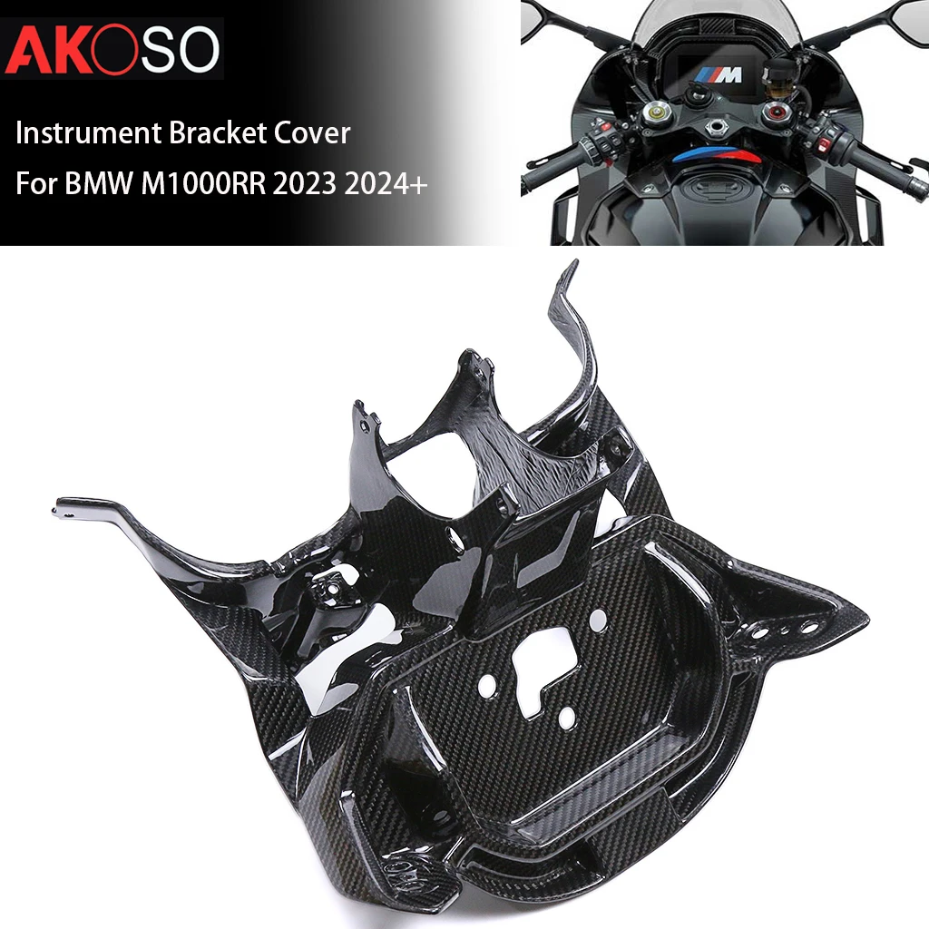 For BMW M1000RR 2023 2024+ 100% 3K Dry Carbon Fiber Motorcycle Instrument Bracket Cover Fairings Kit Protector Accessories Guard
For BMW M1000RR 2023 2024+ 100% 3K Dry Carbon Fiber Motorcycle Instrument Bracket Cover Fairings Kit Protector Accessories Guard