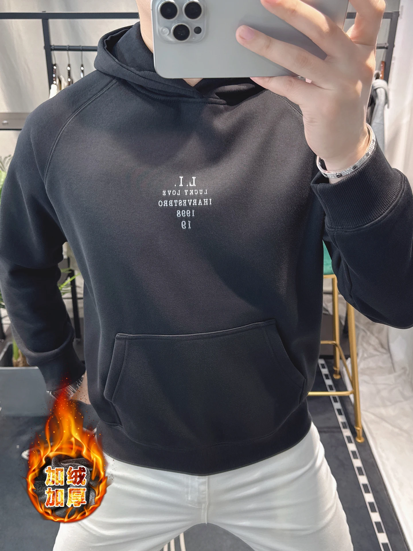 Мужская толстовка Station Tide: утепленная, свободного кроя, дышащая, не мнется, повседневная, из смесового хлопка и полиэстера, с длинными рукавами.
Мужская толстовка Station Tide: утепленная, свободного кроя, дышащая, не мнется, повседневная, из смесового хлопка и полиэстера, с длинными рукавами.