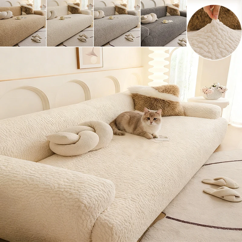 Newest Simplified Style Solid Color Living RoomSofa Covers Non-Slip Elastic Protector Pets Friendly All Inclusive Universal
Newest Simplified Style Solid Color Living RoomSofa Covers Non-Slip Elastic Protector Pets Friendly All Inclusive Universal