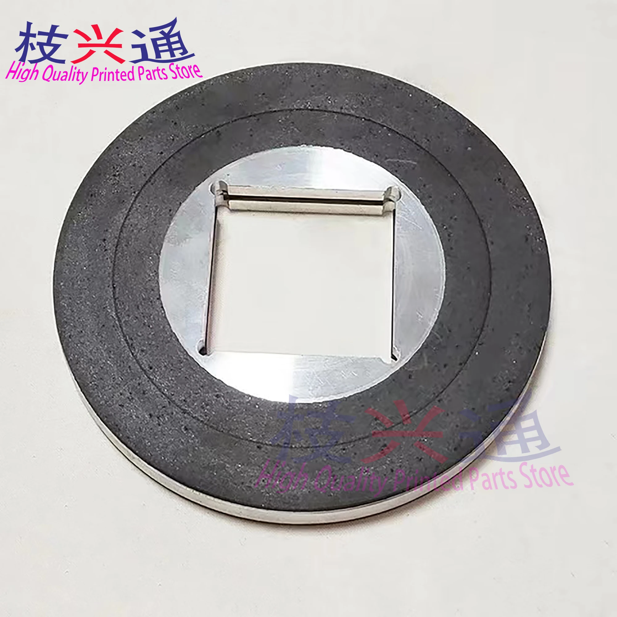 2 pieces Heidelberg 63.101.2281 Brake Disc 140x52x52MM 63.101.2281 Brake Pads Suitable
2 pieces Heidelberg 63.101.2281 Brake Disc 140x52x52MM 63.101.2281 Brake Pads Suitable