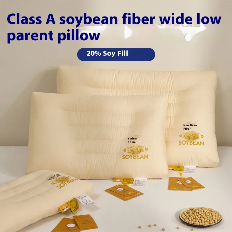 A-class Mother And Baby Grade Cotton Wide Low Pillow, High-quality Children's Parent-child Student Pillow Core, Adult Fiber Pill
A-class Mother And Baby Grade Cotton Wide Low Pillow, High-quality Children's Parent-child Student Pillow Core, Adult Fiber Pill