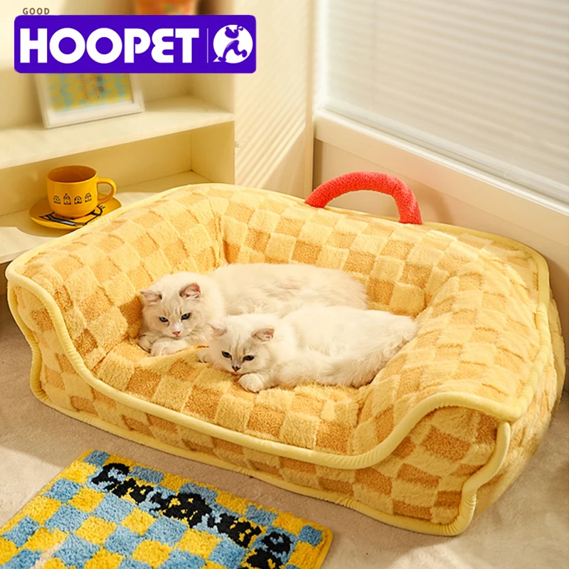 HOOPET Cats Sofa Bed for Small Dogs Pets Yellow Cozy Sleeping Pad Cushions Detachable Sofa Cover Kitten Puppy Pet Accessories
HOOPET Cats Sofa Bed for Small Dogs Pets Yellow Cozy Sleeping Pad Cushions Detachable Sofa Cover Kitten Puppy Pet Accessories