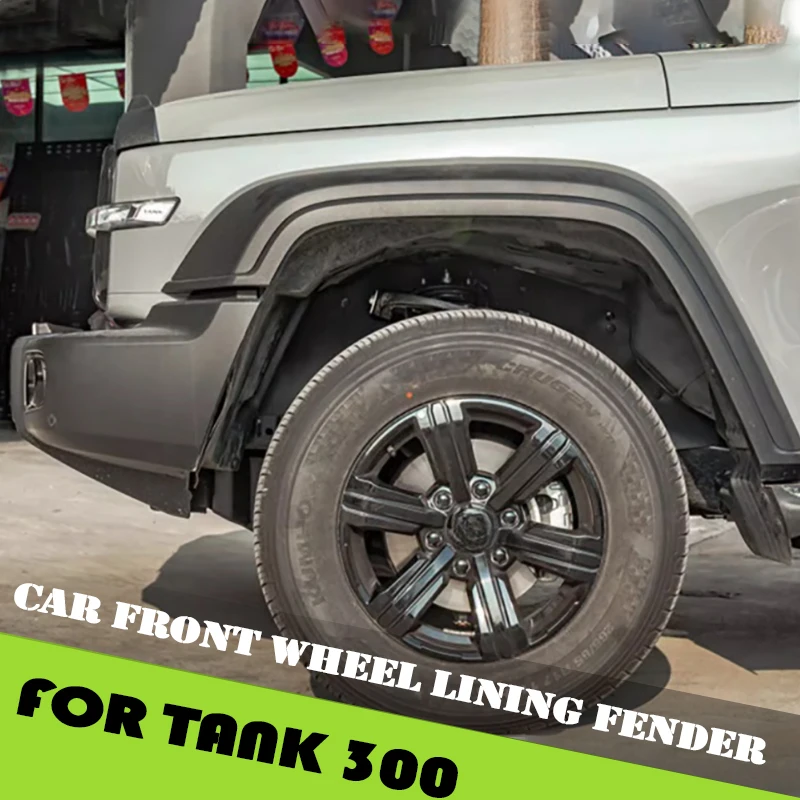 Car Front Wheel Lining Fender Fit for GWM Tank 300 Single Front Wheel Fender Skin City Version Car Modified Upgrade Accessories
Car Front Wheel Lining Fender Fit for GWM Tank 300 Single Front Wheel Fender Skin City Version Car Modified Upgrade Accessories