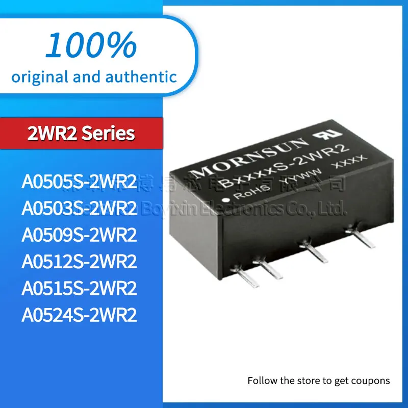A0505S A0503S A0509S A0512S A0515S A0524S-2WR2 brand new original genuine Jinshengyang
A0505S A0503S A0509S A0512S A0515S A0524S-2WR2 brand new original genuine Jinshengyang