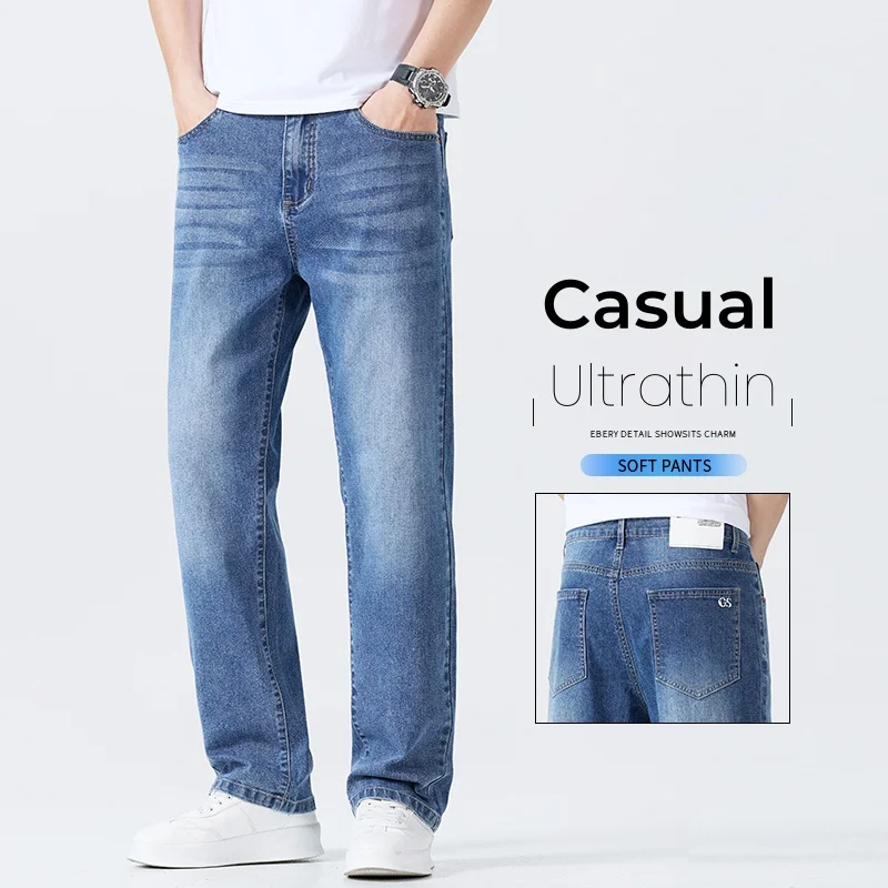 Thin Men's Casual Jeans Solid Color Business Loose Denim Pants Straight Breathable Soft Summer Trousers for Men's Brand
Thin Men's Casual Jeans Solid Color Business Loose Denim Pants Straight Breathable Soft Summer Trousers for Men's Brand