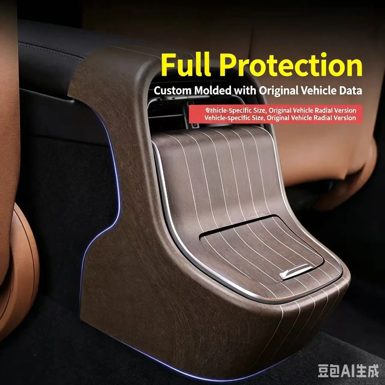 For Mercedes-Benz E-Class W214 Rear Air Vent Protector Cover, Wood Grain Anti-Kick Trim, 2024+
For Mercedes-Benz E-Class W214 Rear Air Vent Protector Cover, Wood Grain Anti-Kick Trim, 2024+