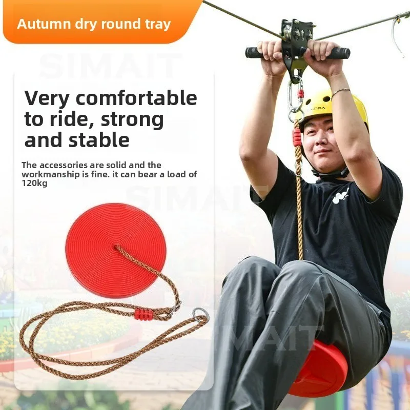 Zipline Pulley Equipment, Outdoor Aerial Cableway Sliding Spreader
Zipline Pulley Equipment, Outdoor Aerial Cableway Sliding Spreader