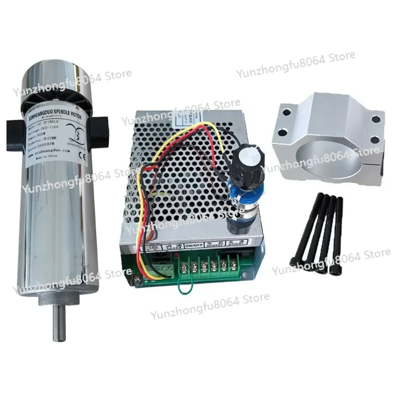 Air Cooled 0.8kw DC110V 20000RPM SpindleMotor Kit / Chuck 800W Spindle Motor + Power Supply Speed Governor for Engraving
Air Cooled 0.8kw DC110V 20000RPM SpindleMotor Kit / Chuck 800W Spindle Motor + Power Supply Speed Governor for Engraving