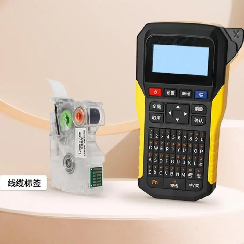 CORA 9mm 12mm Labeling Tape G15mini/G11Pro Continuous Label Tape Office Warehouse Supplies for G02007 G02008 G02003 G02004
CORA 9mm 12mm Labeling Tape G15mini/G11Pro Continuous Label Tape Office Warehouse Supplies for G02007 G02008 G02003 G02004