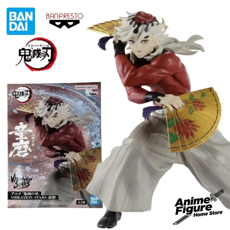 100%Original in Stock Bandai BANPRESTO VIBRATION STARS Demon Slayer Douma Anime Character Toy Model Ornaments Collection Gifts
100%Original in Stock Bandai BANPRESTO VIBRATION STARS Demon Slayer Douma Anime Character Toy Model Ornaments Collection Gifts