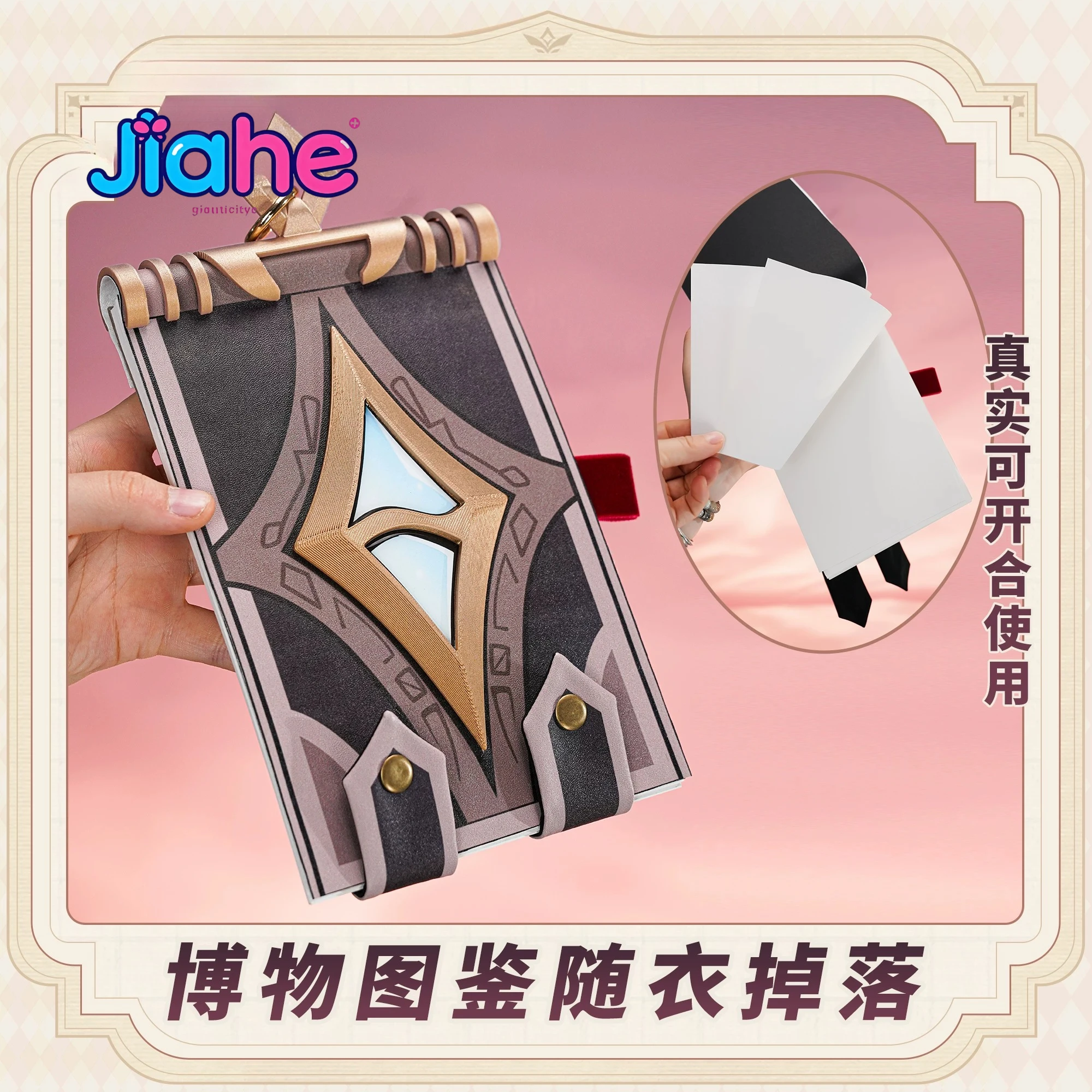 Game Genshin Impact Linnea Cosplay Costume Uniform Halloween Carnival Party Christmas Play Role Clothes Clothing
Game Genshin Impact Linnea Cosplay Costume Uniform Halloween Carnival Party Christmas Play Role Clothes Clothing