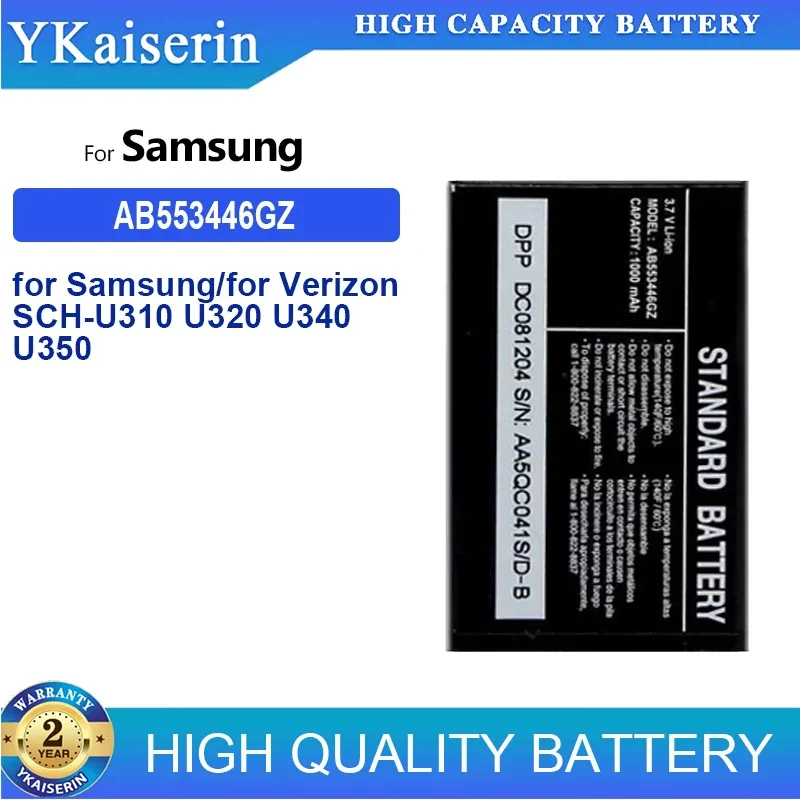 Сменный аккумулятор AB на 1000 мАч 553446 GZ для Samsung Verizon SCH-U310 U320 U340 U350 U360 SCH-U365 SCH-U410 SCH-U430 SCH-U620
Сменный аккумулятор AB на 1000 мАч 553446 GZ для Samsung Verizon SCH-U310 U320 U340 U350 U360 SCH-U365 SCH-U410 SCH-U430 SCH-U620